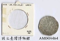 藏品(荷蘭 Leeuwen Daalder 銀幣 )的圖片